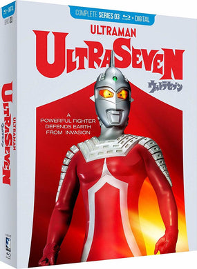 Ultraseven: The Complete Series - front cover