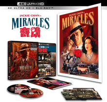 Charger l'image dans la galerie, Miracles: The Canton Godfather 4K Deluxe Limited Edition - overview