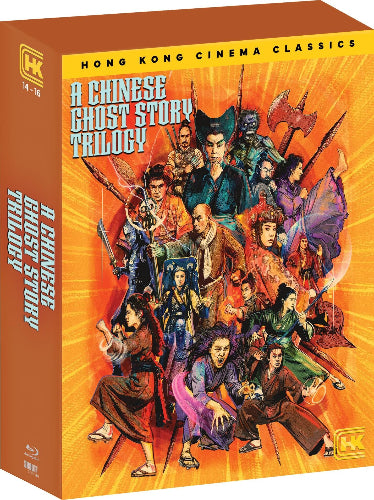 未開封A Chinese Ghost Story Blu-ray Box Set A Chinese Ghost Story Trilogy - bluray - Shout Factory – Metaluna