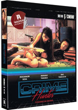 Charger l'image dans la galerie, Bundle Roboto Sept 2025