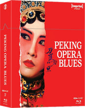 Charger l'image dans la galerie, Peking Opera Blues 4K Steelbook (import AUS)