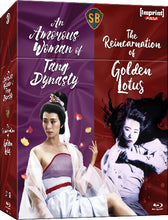 Charger l'image dans la galerie, An Amorous Woman of Tang Dynasty / The Reincarnation of Golden Lotus - front cover