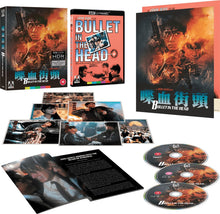 Charger l'image dans la galerie, Bullet in the Head 4K Limited Edition (UK) - overview