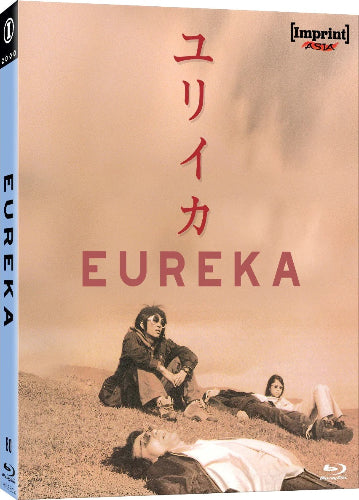 Eureka (AUS) - Imprint - Bluray – Metaluna Store