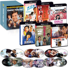 Charger l'image dans la galerie, The Chow Yun-Fat Collection: Volume One 4K (6 films) - overview
