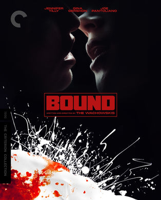 Bound 4K - front cover