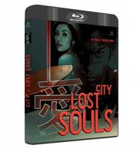 Charger l'image dans la galerie, Coffret Takashi Miike (4 films avec fourreau) - front cover