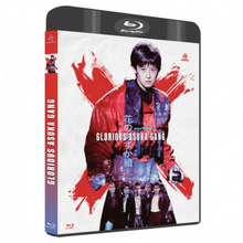 Load image into Gallery viewer, Yoichi Sai The Glorious Asuka Gang! The Movie/Let Him Rest In Peace (avec fourreau) (1988-1985) - front cover