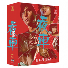 Charger l'image dans la galerie, The Happenings - front cover