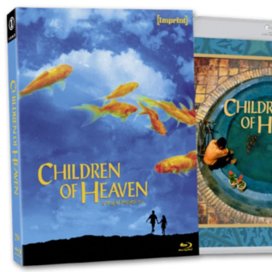 Children of Heaven (1997) - front cover
