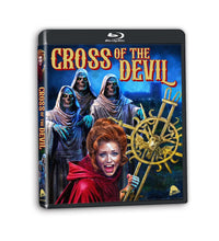 Load image into Gallery viewer, Danza Macabra: Volume Three — The Spanish Gothic Collection - picture 1