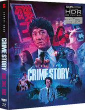Load image into Gallery viewer, Crime Story 4K Collector's Edition - front cover
