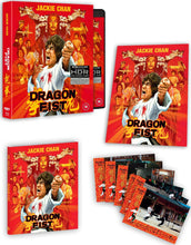 Load image into Gallery viewer, Dragon Fist 4K Deluxe Limited Edition - overview