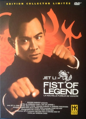 Fist of Legend Occaz