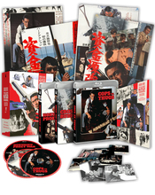 Charger l'image dans la galerie, Shadow Wars: The Elusive Kinji Fukasaku Collection - overview