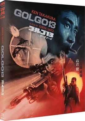 Golgo 13 - front cover