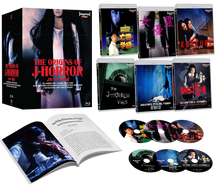 Charger l'image dans la galerie, The Origins of J-Horror (8 films/ import AUS) - overview
