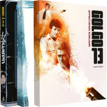 Charger l'image dans la galerie, Bundle Roboto Oct 2025 - front cover