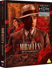 Charger l'image dans la galerie, Miracles: The Canton Godfather 4K Deluxe Limited Edition - front cover