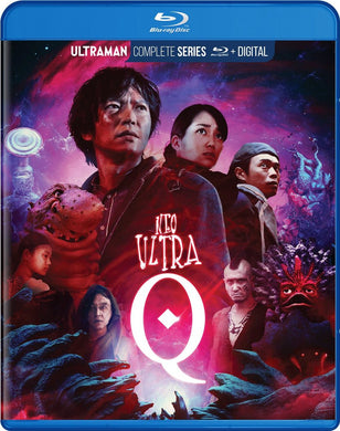 Neo Ultra Q - front cover