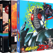 Charger l'image dans la galerie, Bundle Roboto Sept 2025