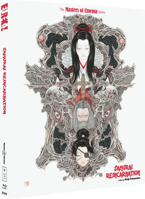 Samurai Reincarnation (1981) de Kinji Fukasaku - front cover