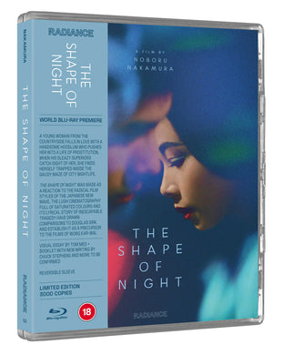 The Shape of Night - front cover