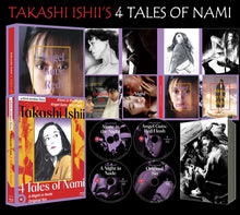 Charger l'image dans la galerie, Takashi Ishii: 4 Tales of Nami (4 films) - overview