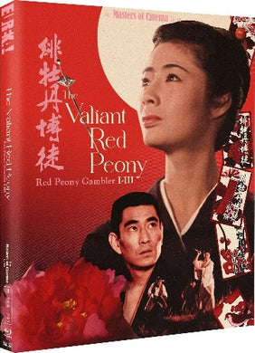 The Valiant Red Peony: Red Peony Gambler I-III - front cover