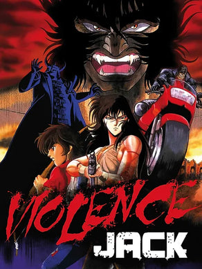 Violence Jack (1988-1990) - front cover