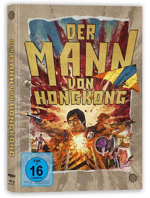 Der Mann von Hongkong / The Man from Hong Kong 4K Import Allemand (1975) - front cover
