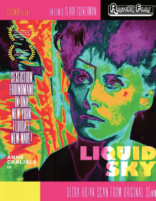 Liquid Sky 2022 Bluray Metaluna Store