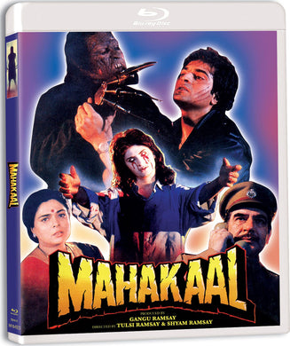 Mahakaal (1994) de Shyam Ramsay, Tulsi Ramsay - front cover