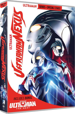 Ultraman Nexus The Complete Series + Ultraman The Next - front cover