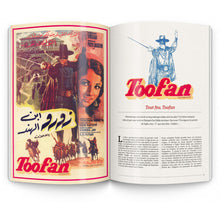 Charger l'image dans la galerie, Nanar Wars : Le pire contre-attaque ! de Emmanuel Vincenot et Emmanuel - image 4