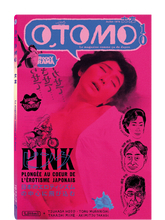 Load image into Gallery viewer, OTOMO 10 - Pink ! - front cover