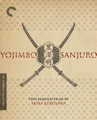 Yojimbo / Sanjuro 4K- front cover