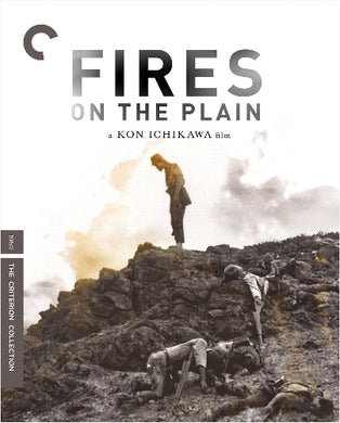 Fires on the Plain 4K - front cover