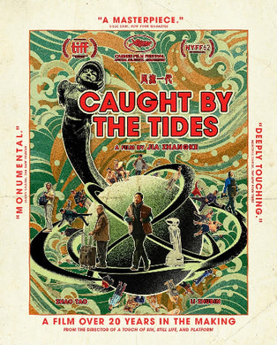 Caught by the Tides - front cover