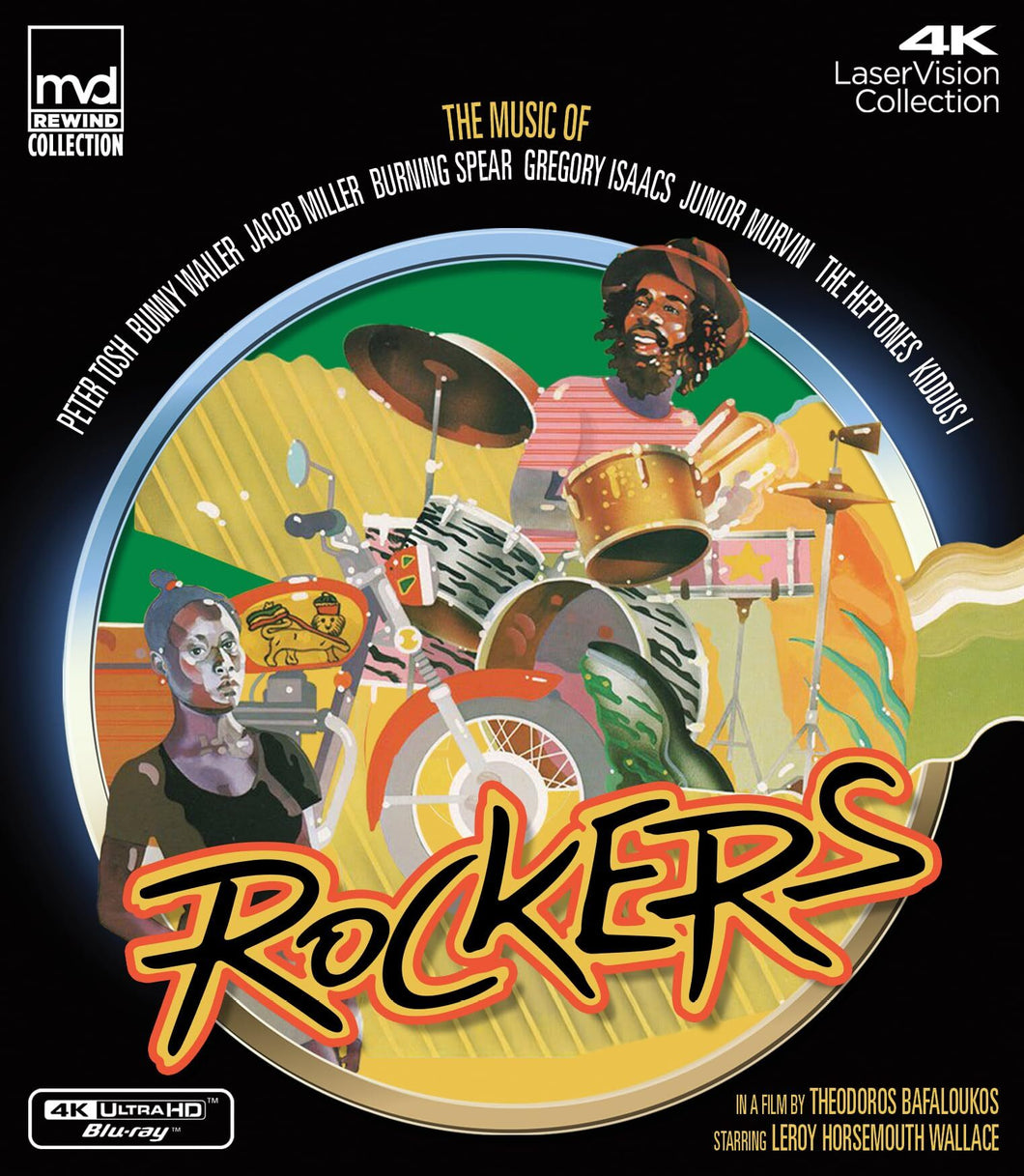 Rockers 4K