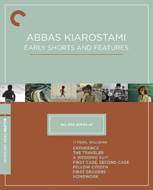 Eclipse Series 47: Abbas Kiarostami (17 films) - front cover