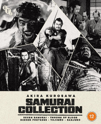 Akira Kurosawa Samurai Collection (5 films) - front cover