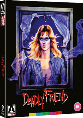 Deadly Friend Limited Edition - front cover