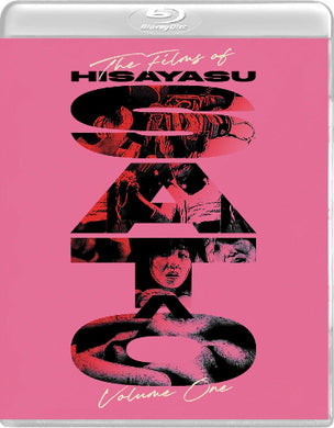The Films of Hisayasu Satō: Volume #1 (3 films) - front cover