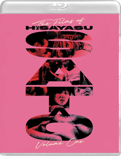 The Films of Hisayasu Satō: Volume #1 (3 films) - front cover