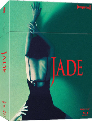 Jade 4K (import AUS) - front cover