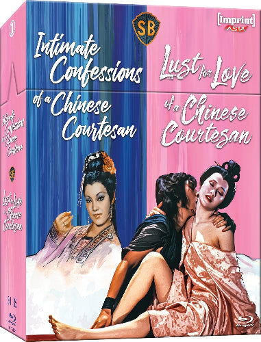 Intimate Confessions of a Chinese Courtesan + Lust For Love of a Chinese Courtesan - front cover