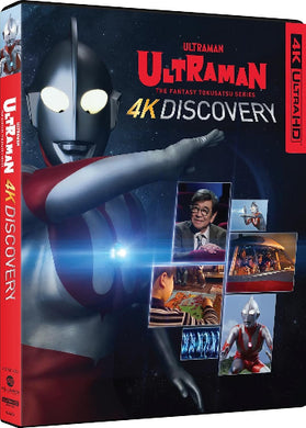 Ultraman: The Fantasy Tokusatsu Series 4K - front cover