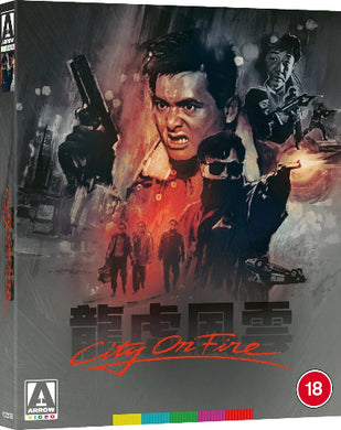 City on Fire 4K Limited Edition - front cover