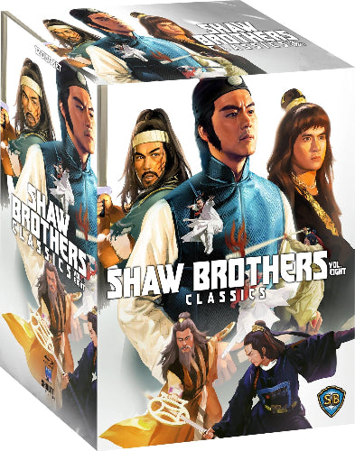 Shaw Brothers Classics: Volume Eight (12 films) - front cover